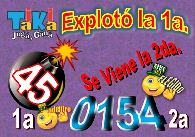 Gane Al Toke